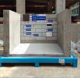 連云港質量樣板區(qū)廠家